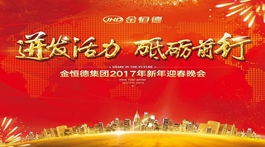 �Űl(f��)���� �ƵZǰ�С������¼��F2016��ȹ������Y(ji��)���ô��������_