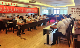 �J��^�M(j��n) ����(chu��ng)�ѿ�(j��)�����������_(k��i)2022�����ȹ������Y(ji��)��(hu��)�h