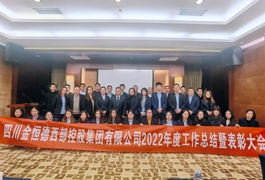 �J��· �_�¾� ���C(j��) ���¿������Ĵ����ؼ��F(tu��n)������_2022��ȹ������Y(ji��)�߱��ô��(hu��)