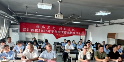 �ƾ�˼׃����(chu��ng)����  �����Ĵ��������_(k��i)2025�����ȹ������Y(ji��)��ӑՓ��(hu��)